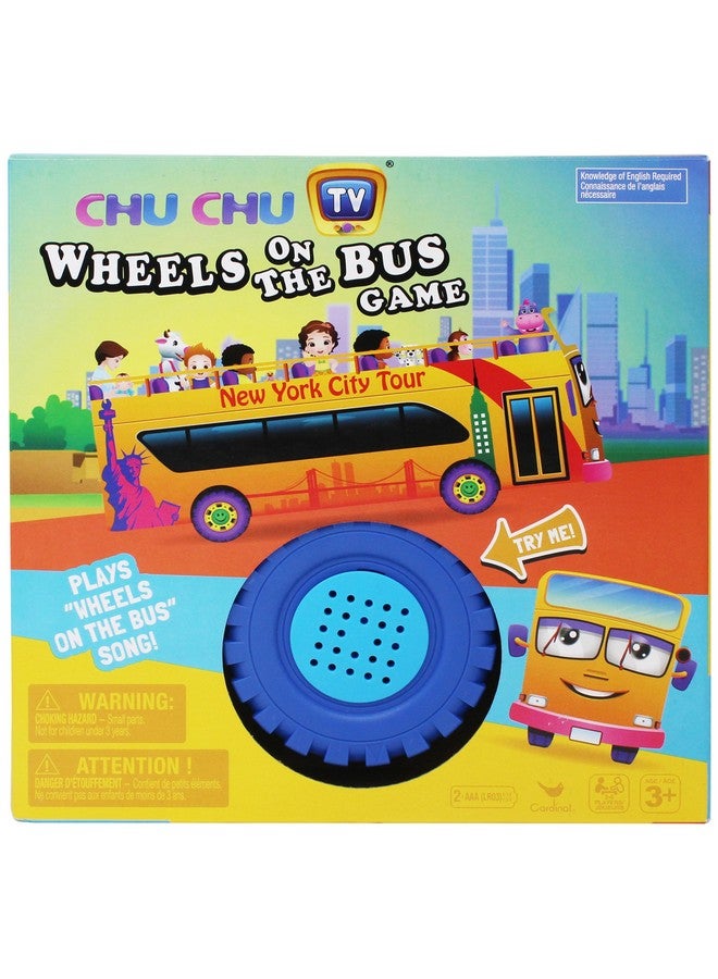 Spin Master Games لعبة مطابقة عجلات الحافلة - Image 1