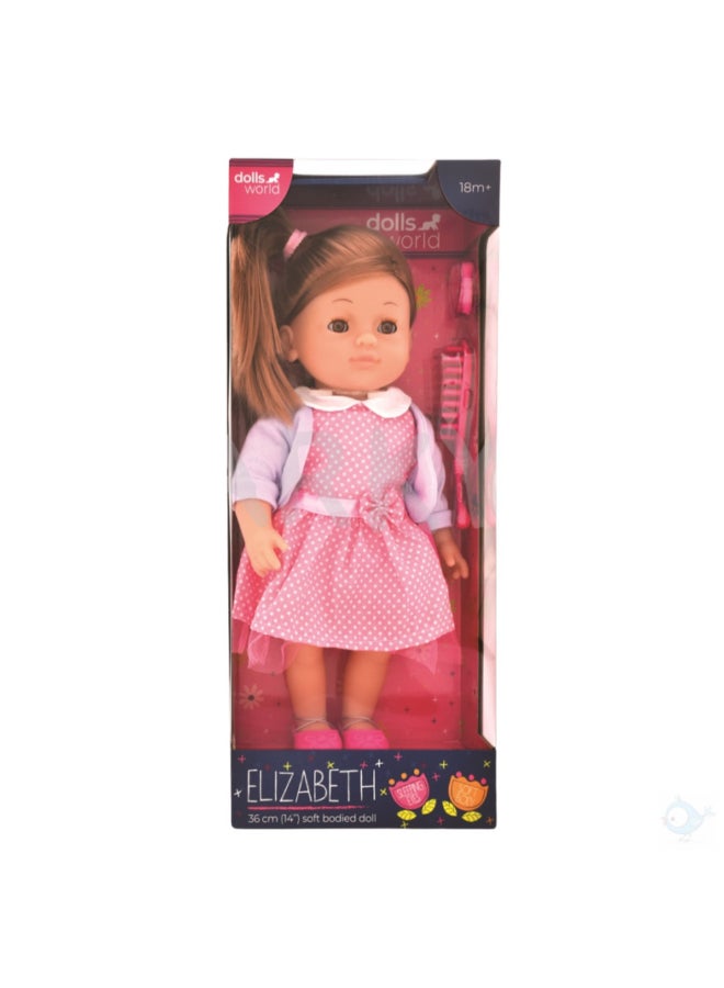 دولز وورلد دمية إليزابيث ذات الجسم الناعم بذيل حصان متعددة الألوان 36 سم PKN78226 - Image 2