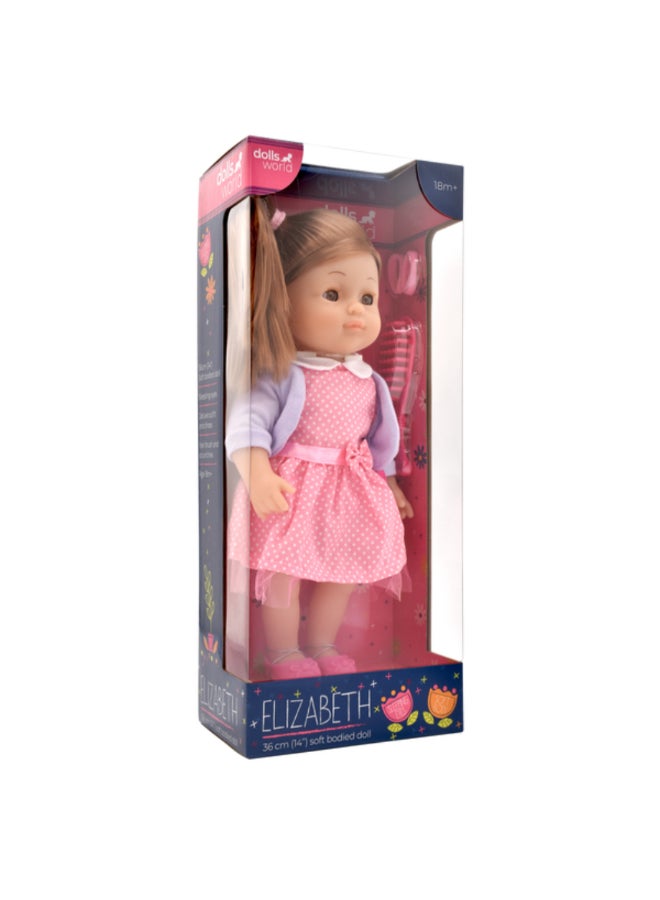 دولز وورلد دمية إليزابيث ذات الجسم الناعم بذيل حصان متعددة الألوان 36 سم PKN78226 - Image 3