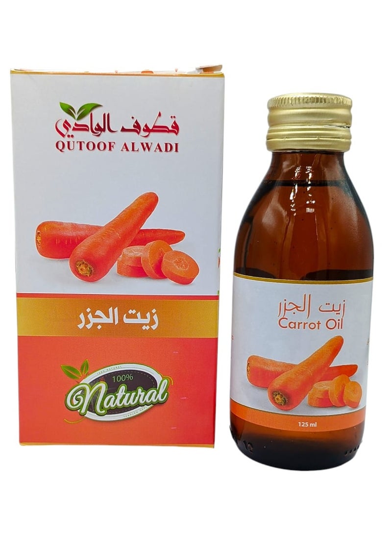 قطوف الوادي زيت الجزر 125 مل