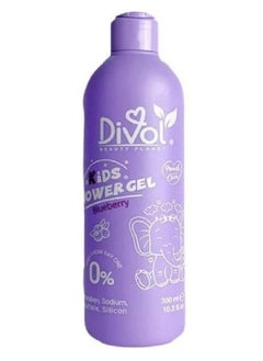Kids Shower Gel Blueberry 300ml