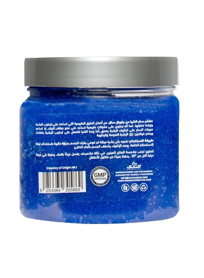 جلوبال ستار Global Star Shea & Blue Indigo Sugar Scrub - 600 ml - Image 4