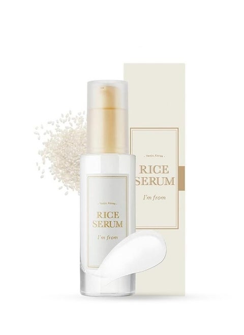 I'M From Rice Serum 30ml
