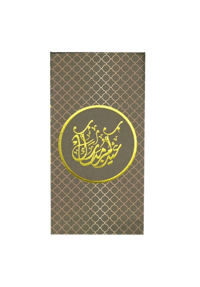 Eidiya Money Envelopes, Black With Gold - 10 Pieces, China