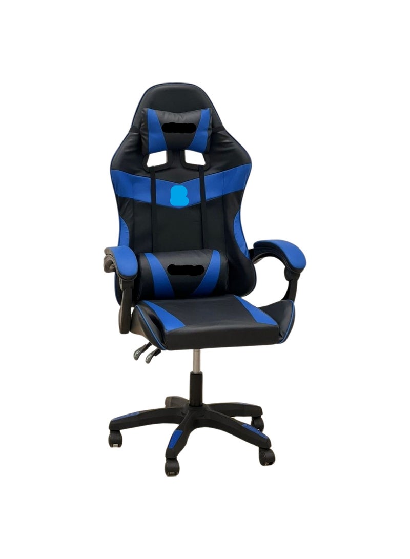 Adjustable Video Gaming Room Chair