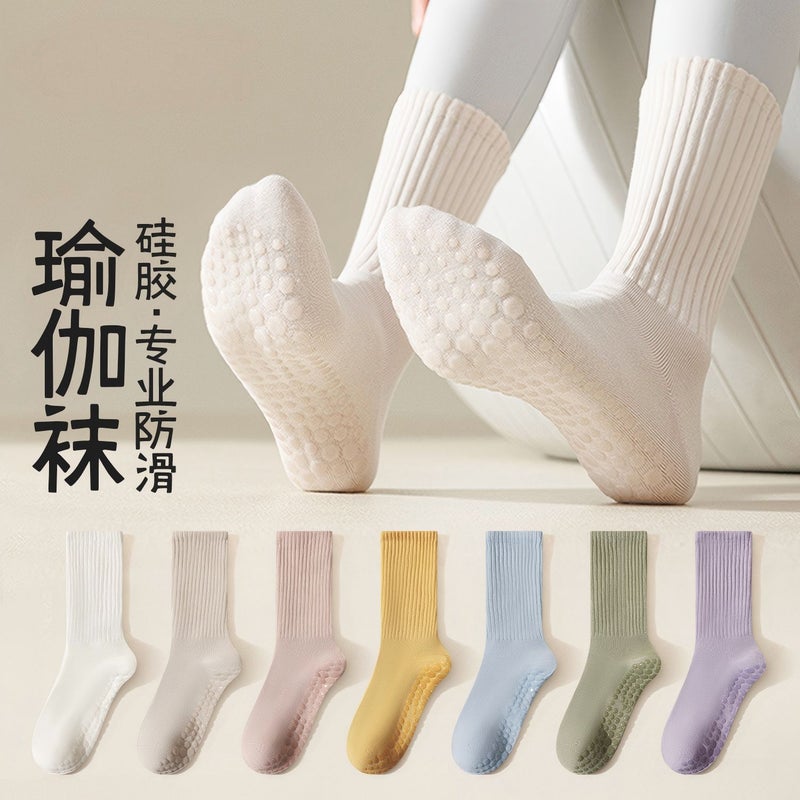 Yoga Socks Women's Non-Slip Mid-Calf Socks Professional Fitness Pilates Sports Floor Socks with Shark Pants  Socks - Image 1
