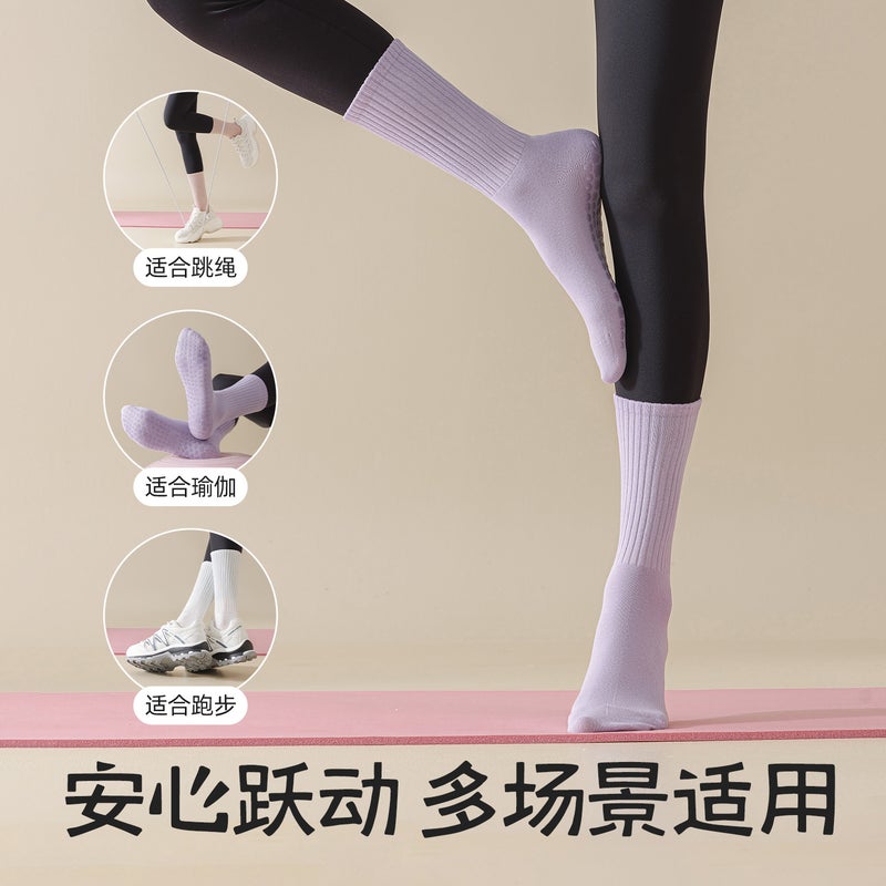 Yoga Socks Women's Non-Slip Mid-Calf Socks Professional Fitness Pilates Sports Floor Socks with Shark Pants  Socks - Image 4