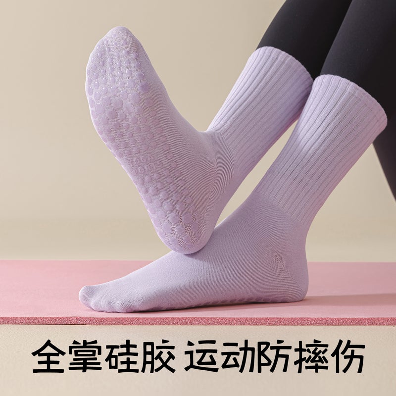 Yoga Socks Women's Non-Slip Mid-Calf Socks Professional Fitness Pilates Sports Floor Socks with Shark Pants  Socks - Image 3
