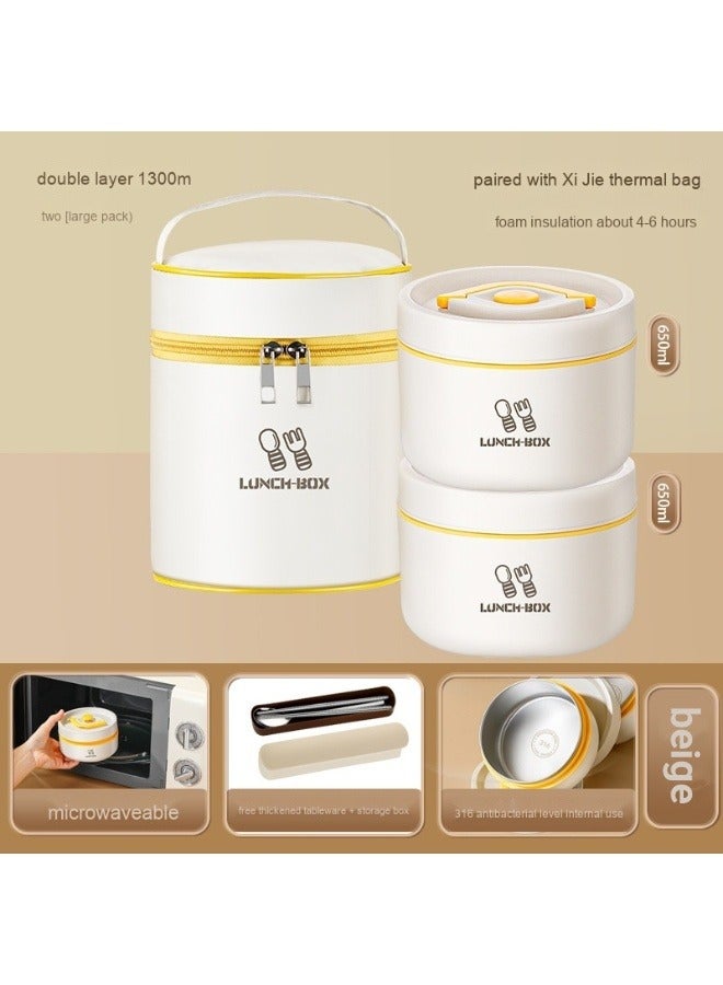 Anna 316 Stainless Steel Japanese-Style Insulated Microwave Bento Lunch Box - Image 2