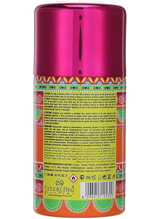 COSMO - Beauty Danique Perfume Body Spray - Image 1