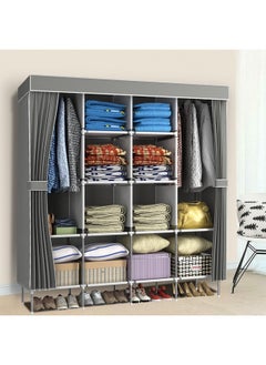 Cady One Foldable Fabric Wardrobe and Luggage Organizer with Hanging Rods and Clothes Rack for Storing Bags, Toys and Shoes  - Image 1