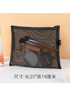 New Transparent Nylon Mesh Cosmetic Bag for Womens Travel Large flat