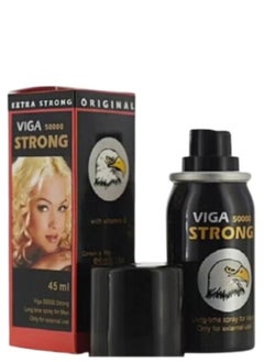 VIGA German spray for men, 50,000 strength, Vega 