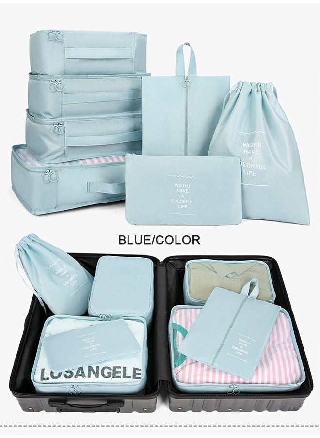 Generic Travel Storage Bag Folding Set, Wash, Makeup, Coat, clothing, Shoes, Digital Storage Bag, Drawstring Luggage, Travel Bag, Blue Seven-Piece Set  - Image 1