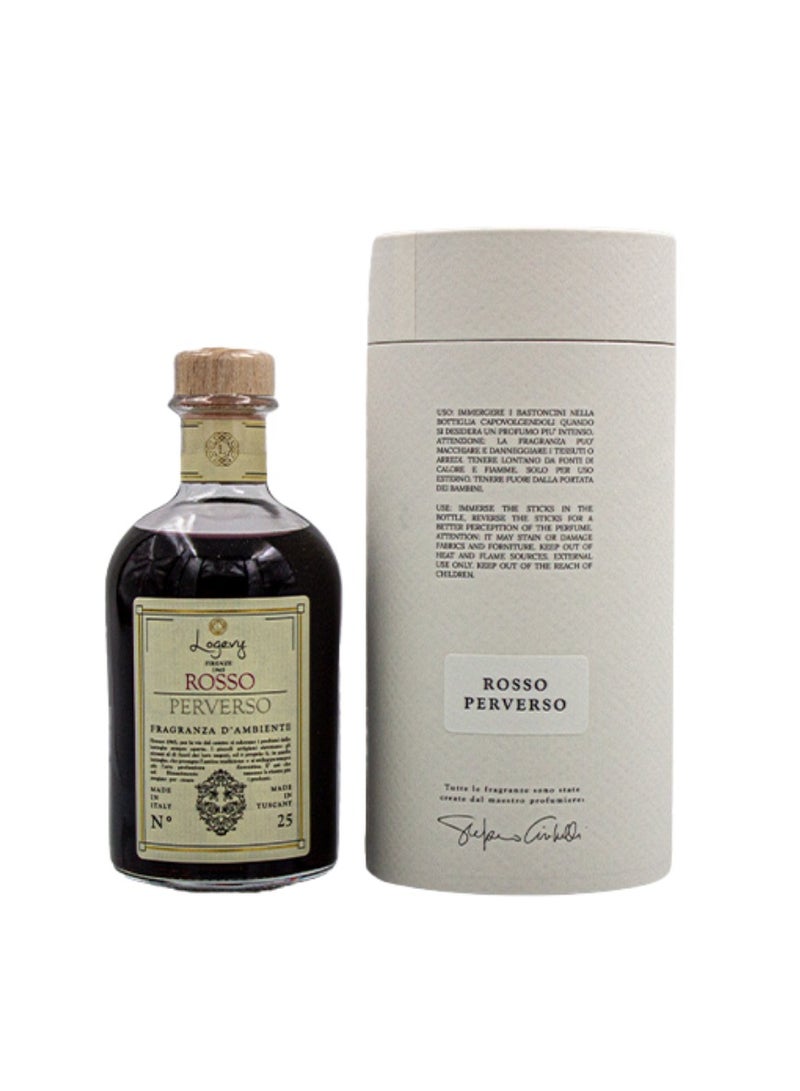 Logevy  روسو بيرفيرسو - Image 1