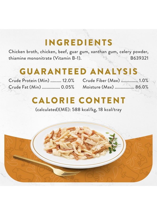 Fancy Feast - Purina Fancy Feast Appetizers Lickable Grain Free Cat Food Topper White Meat Chicken and Shredded Beef Appetizer - (Pack of 10) 1.1 oz. Trays - Image 1