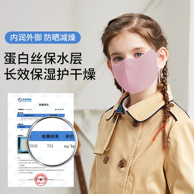 Children'S Warm Mask Fleece-Lined Girls Boys Collagen Sunscreen Windproof Warm Mask - Image 2