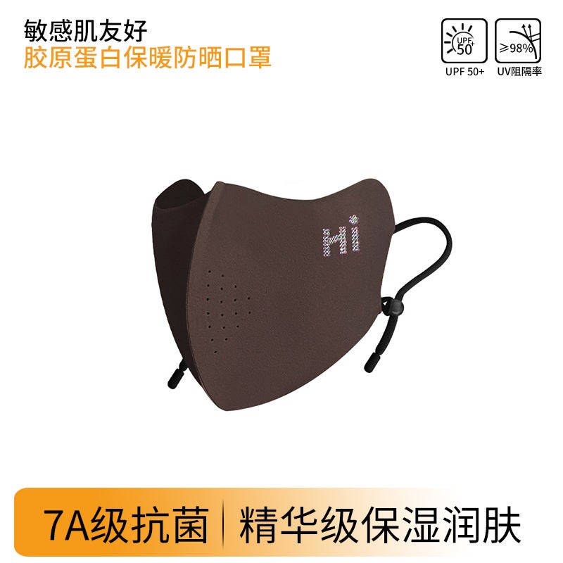 Children'S Warm Mask Fleece-Lined Girls Boys Collagen Sunscreen Windproof Warm Mask - Image 1