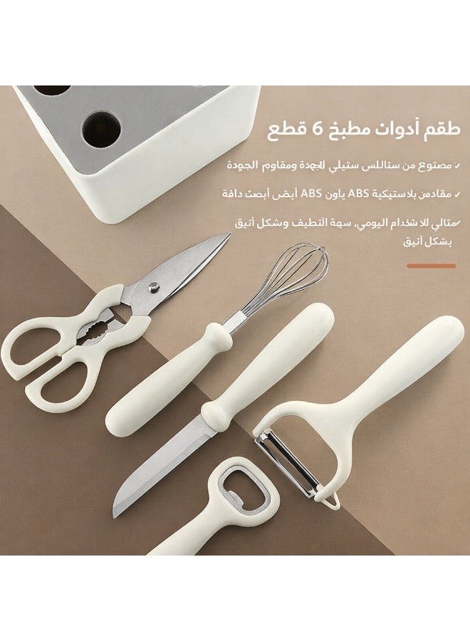 نورفيلا طقم أدوات مطبخ نورفيلا مكون من 6 قطع مع حامل - مقشرة، سكين، مقص، مضرب بيض وفتاحة زجاجات - Image 4