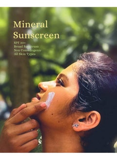 Rustic Art Rustic Art Vitamin C Mineral Sunscreen | SPF 30+ | For All Skin Types, Acne Prone | Nourishing & Non-sticky | Waterless, Organic, Vegan, Marine Safe | For Women & Men | 30g  - Image 3