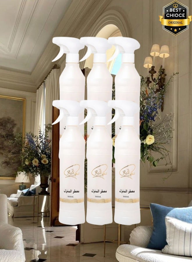 بانافع 6 قطع معطر جو توقيع 500 مل - Image 1