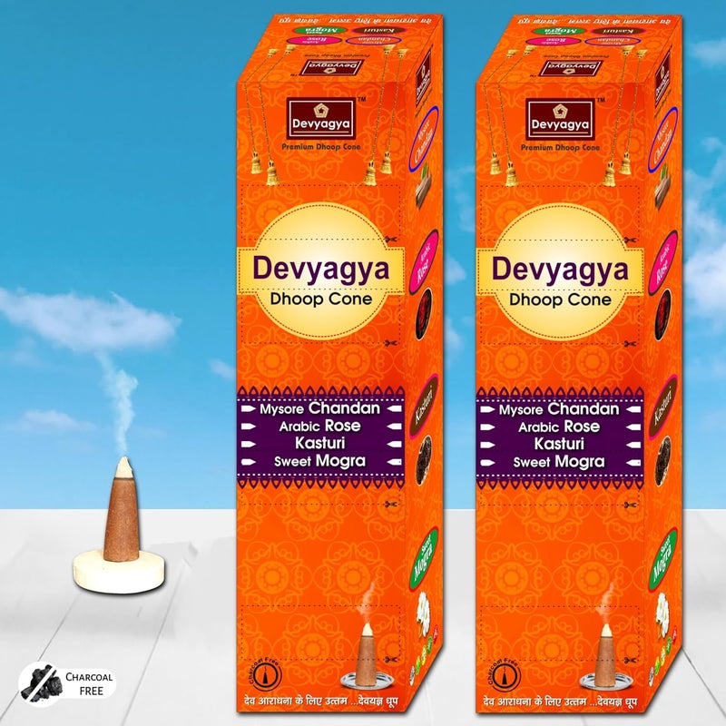 Devyagya عبوة جملة ديوياجيا مخروط دهووب متعدد الروائح ميسور تشاندان ورد عربي موغرا حلو كاستوري خالي من الفحم دهووب جاف 24 صندوق روائح تقليدية مع عطر حديث للمنزل - Image 1