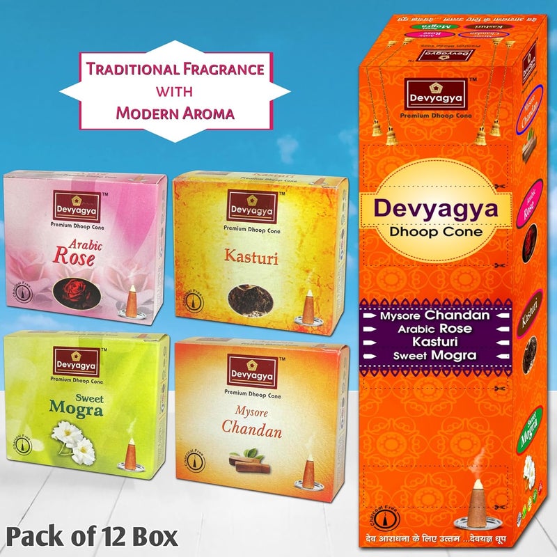 Devyagya عبوة جملة ديوياجيا مخروط دهووب متعدد الروائح ميسور تشاندان ورد عربي موغرا حلو كاستوري خالي من الفحم دهووب جاف 24 صندوق روائح تقليدية مع عطر حديث للمنزل - Image 3