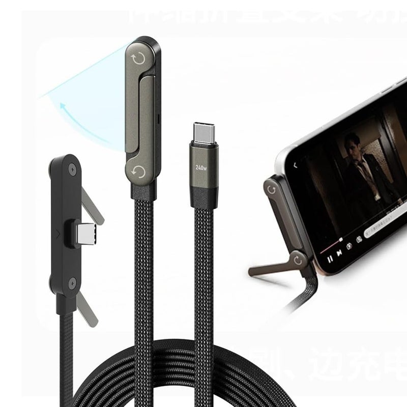 ELEPHANTBOAT® PD 240W TYPE C Charging Cable 6.6ft Flat Nylon Webbing Fast Charging Cable, Angled TYPE C Connector Design with Integrated Mini Folding Phone Stand - Image 1