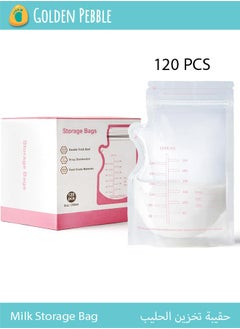 bbet Breast Milk Storage Bag ,120 Pieces Breastmilk Storage Bags For Mom ,Disposable Milk Storage Bags with Large Capacity of 250ml Bag forStorage Milk  - Image 1