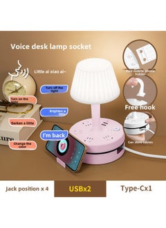 Intelligent Voice Storage With Cable Plug-in Row With Eye Protection Desk Lamp Dormitory Plug-in Board Long Line USB Multi-function Socket-Specifications:[F5U-Pink -4-Bit USB] Total Length: 0.8 M
