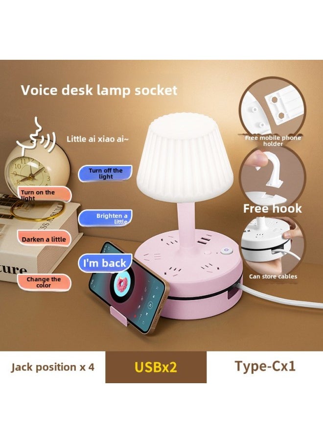 Generic - Intelligent Voice Storage With Cable Plug-in Row With Eye Protection Desk Lamp Dormitory Plug-in Board Long Line USB Multi-function Socket-Specifications:[F5U-Pink -4-Bit USB] Total Length: 0.8 M - Image 1