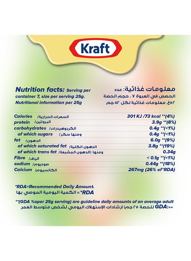 Kraft Cheddar Cheese Can 6x100g - Image 3