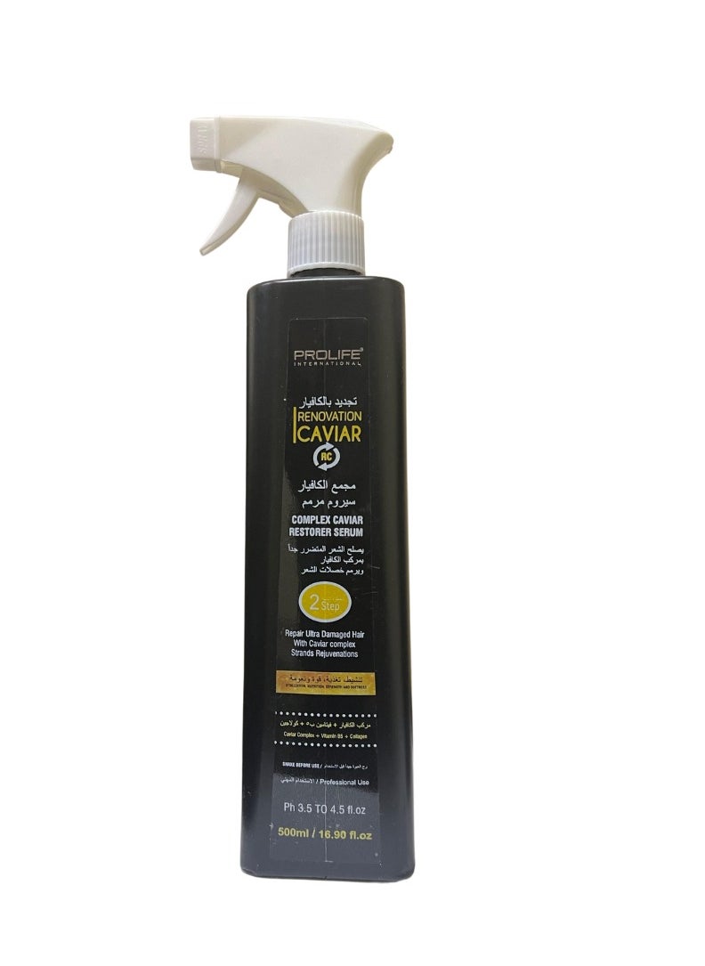 PROLIFE INTERNATIONAL Complex Hair Caviar Restorer Serum Rich of Caviar and Collagen and Vitamin B5 Repair Deep Damaged Hair Made In Brazil and Registered in Dubai Municipality 500ml 