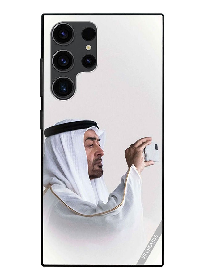 VR CREATIVE Protective Case Cover For Samsung Galaxy S23 Ultra 5G Sheikh Mohamed Bin Zayed Al Nahyan Design Multicolour - Image 1