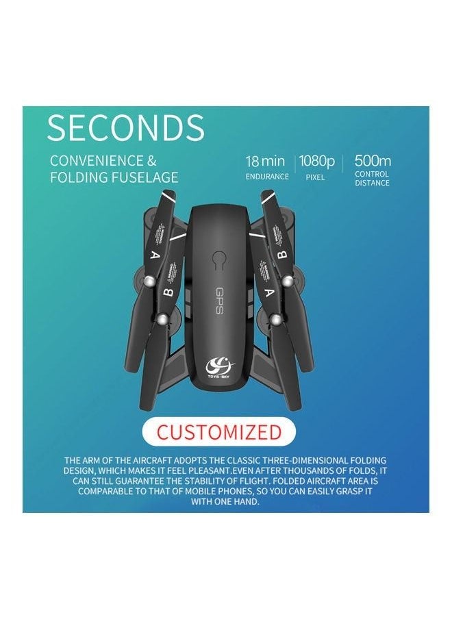 Generic - CSJ S166GPS Drone with Camera 1080P Follow me Auto Return Home WIFI FPV Live Video Gesture Photos RC Quadcopter for Adults w/ 3 Battery Handbag 26.5*9*21cm - Image 1