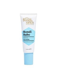 BONDI SANDS Bondi Babe Clay Mask 75ml 