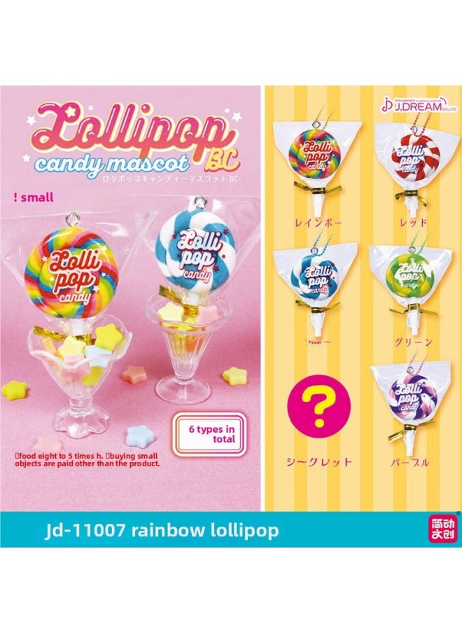 null - Jiandong Genuine Japanese J.DREAM Candy Series Key Chain Blind Box Twisted Egg Simulation Miniature Soft Food And Play Pendant-Color:JD-11014 * 6 Fur Ball Cotton Candy [end Box Contains 6 Blind Boxes]]-Specifications:Refund Without Reason Is Not Supported After Unpacking - Image 1