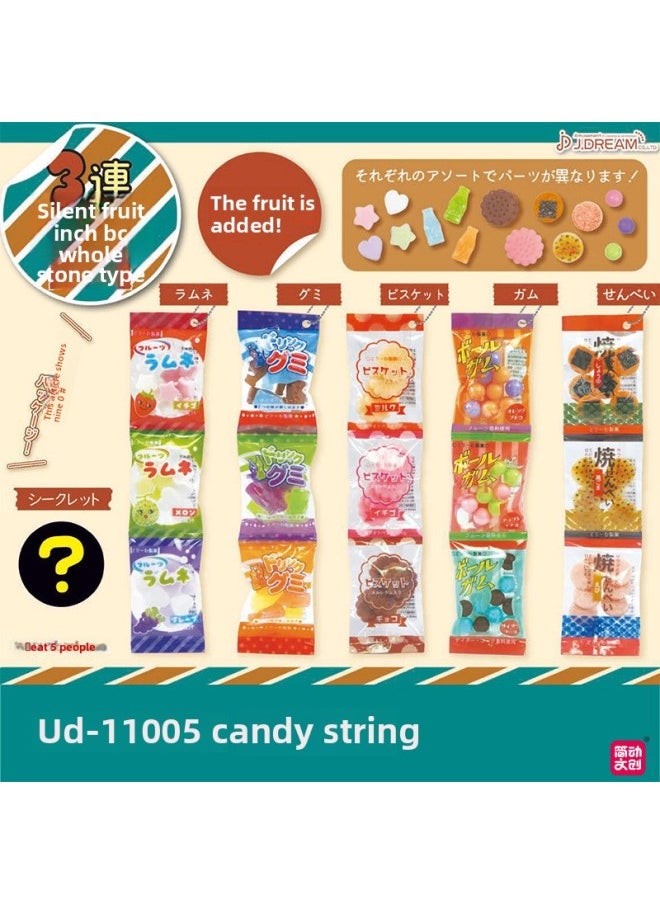 null - Jiandong Genuine Japanese J.DREAM Candy Series Key Chain Blind Box Twisted Egg Simulation Miniature Soft Food And Play Pendant-Color:JD-11014 * 6 Fur Ball Cotton Candy [end Box Contains 6 Blind Boxes]]-Specifications:Refund Without Reason Is Not Supported After Unpacking - Image 1