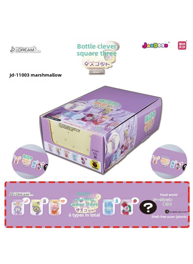 null - Jiandong Genuine Japanese J.DREAM Candy Series Key Chain Blind Box Twisted Egg Simulation Miniature Soft Food And Play Pendant-Color:JD-11014 * 6 Fur Ball Cotton Candy [end Box Contains 6 Blind Boxes]]-Specifications:Refund Without Reason Is Not Supported After Unpacking - Image 1