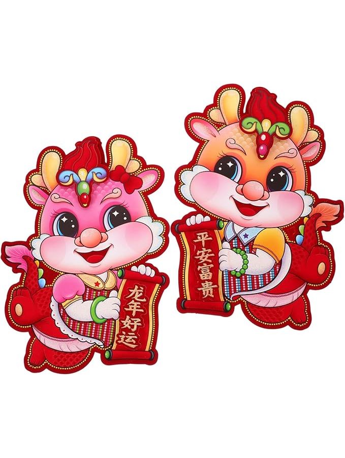 Chinese Dragon Door Stickers Lunar New Year Decor Elegant Flocking Cardboard 30x24cm - Image 1