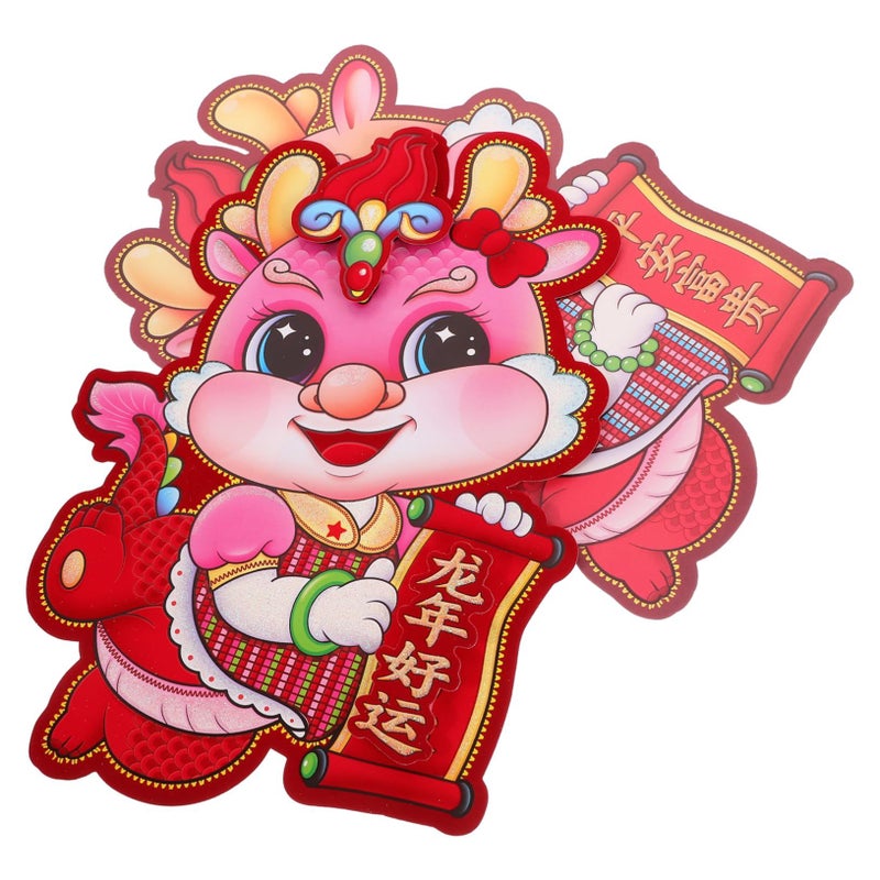 Chinese Dragon Door Stickers Lunar New Year Decor Elegant Flocking Cardboard 30x24cm - Image 5
