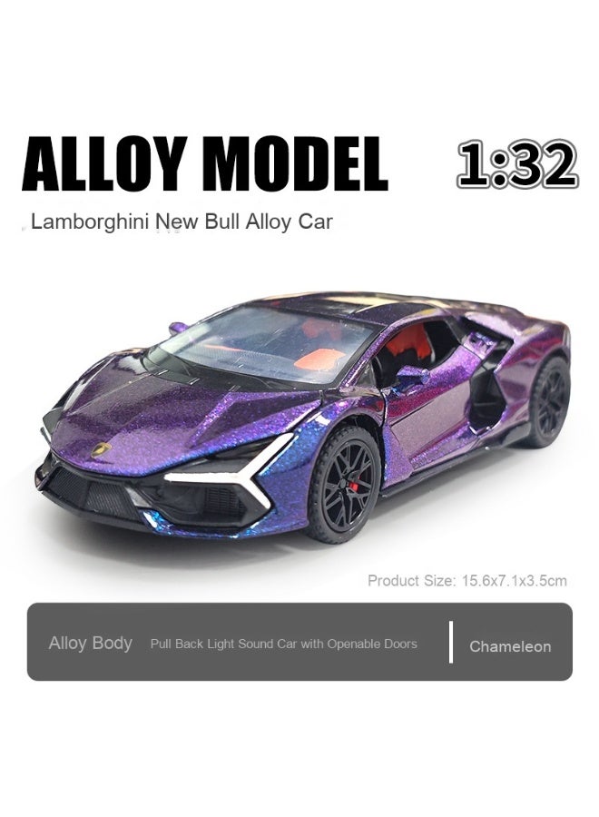 NIBEMINENT 1/32 Scale Lamborghini Aventador Diecast Model Car - Image 1