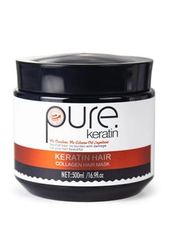 PURE 500ml Keratin Collagen Hair Mask Nourishes Hair Repair Damaged Hair Keratin Hair Mask, Moisturizing Hydrating Nourishing Collagen Hair Mask Collagen Hair Cream  - Image 1