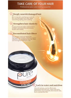 PURE 500ml Keratin Collagen Hair Mask Nourishes Hair Repair Damaged Hair Keratin Hair Mask, Moisturizing Hydrating Nourishing Collagen Hair Mask Collagen Hair Cream  - Image 2