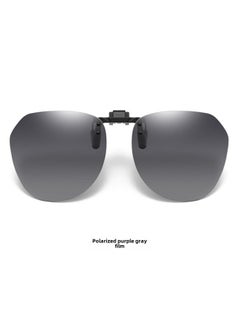 Generic Sunglasses Clip Men's Ultra-light Driving Special Anti-ultraviolet Sunglasses Polarized Clip Can Be Upturned Myopia Glasses Women 