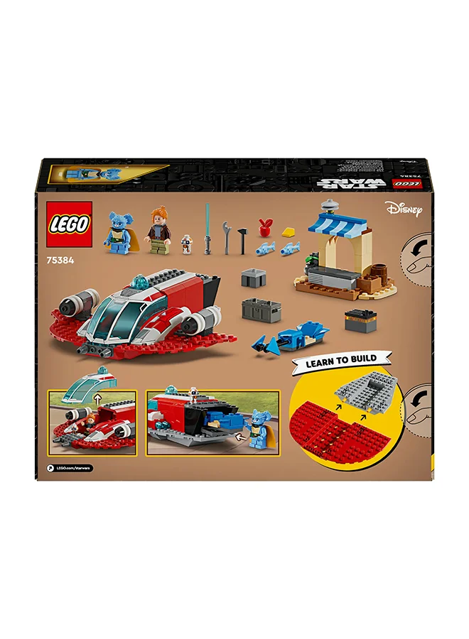 LEGO Star Wars TM The Crimson Firehawk™ 75384 (136) Pieces