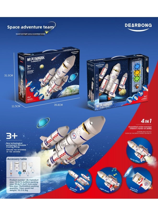Space Expedition Team Acousto-optic Spray Assembled Aviation Model Simulation Launch Star Projection Educational Rocket Toy-Color:4-in -1 Space Expedition [Portable Gift Box] Spray/Light/Sound/Projection/No Astronaut  - Image 1