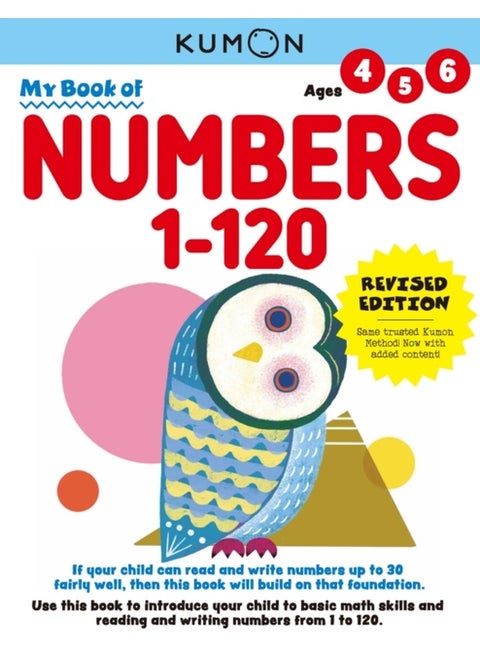 My Book of Numbers 1-120 (Revised Edition)