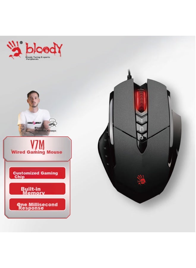 A4tech V7m Blood Hand Phantom Gaming Mouse Wired, Macro Programming Mechanical Laptop Desktop Computer Pubg Cf League Of Legends Mouse, Black - Image 1