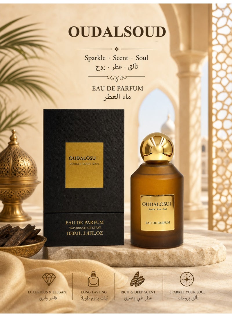 أود أل سعود أومبري نوماد 100 مل أو دي بارفان/عطر خشبي شرقي/40% تركيز العطر - يبقى العطر على الملابس لمدة 12 ساعة، على الجلد لمدة 8 ساعات/للرجال والنساء/مثالي للمكتب والمواعدة وتقديم الهدايا - Image 1